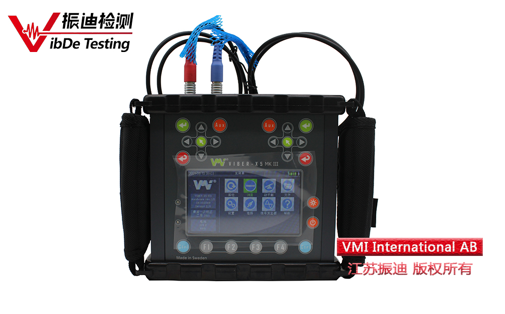 VMI VIBER X5振動分析儀應(yīng)用于軸承狀態(tài)監(jiān)測！